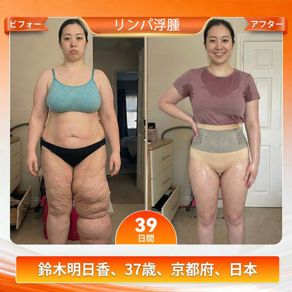 公式ブランドショップ | 💕𝐏𝐀𝐔𝐑𝐀𝐉𝐔® 2026 モリンガ＆ベルベリン 4-in-1 マイクロ粒子ボディスカルプト＆脂肪燃焼ショートパンツ