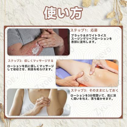 🌸🌸Diapason®:公式ストア 二重効果 植物の疣贅 除光クリーム 👩‍⚕️厚生労働省認定