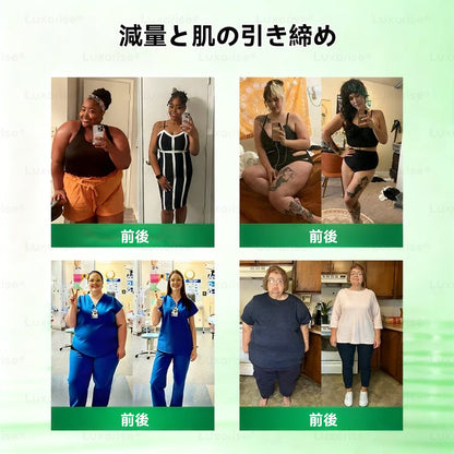 👨‍⚕️👉公式ストア｜Luxarise® 🍀🍀 モリンガ & ベルベリン 10-in-1 高度ナノ・マイクロニードルパッチ （1日1回使用、7日以内に目に見える変化）✅ 肥満・糖尿病・睡眠時無呼吸症候群・関節トラブルに対応.🎶🎶