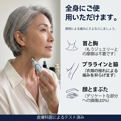 公式ショップ🐰𝐏i𝐜𝐝o® 7日間 シミ取り 傷跡ケア ペン(痛みゼロ、傷ゼロのローラーボール)💪
