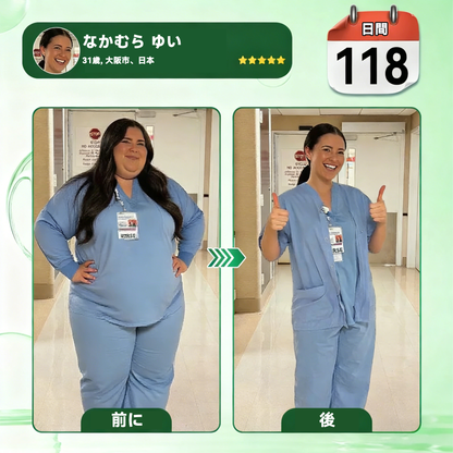 公式ストア 🇯🇵  | 🧑‍⚕️🩺 𝐅𝐥𝐨𝐫𝐢𝐬𝐦𝐚® モリンガ ベルベリン × NAD + 10-IN-1 先進 ナノ マイクロニードル パッチ — 1日1回、7日で目に見える効果が現れます