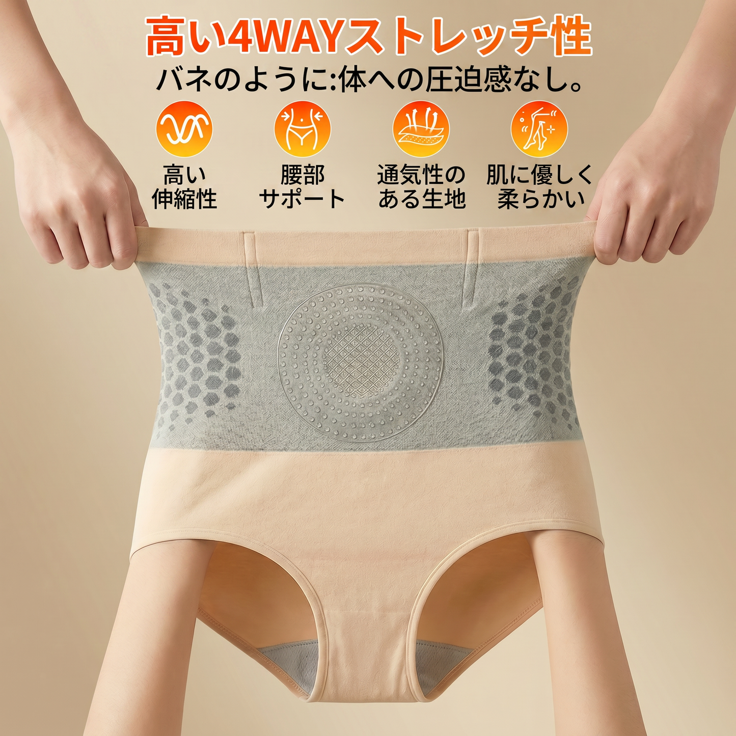 公式ブランドショップ | 💕𝐏𝐀𝐔𝐑𝐀𝐉𝐔® 2026 モリンガ＆ベルベリン 4-in-1 マイクロ粒子ボディスカルプト＆脂肪燃焼ショートパンツ